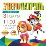 IMG_20180202_135158_223