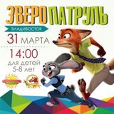 IMG_20180202_211313_731
